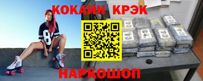 MDMA Нальчик