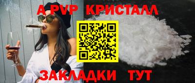 марки lsd Нарткала