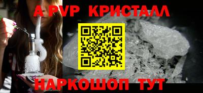 MDMA Premium VHQ Новозыбков
