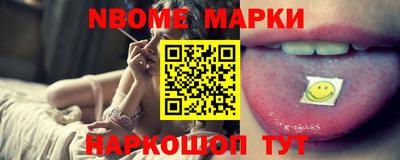 MDMA Premium VHQ Новозыбков