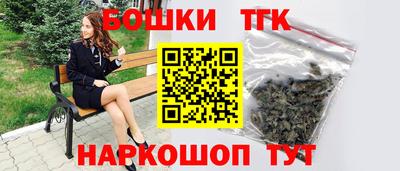 марки lsd Нарткала