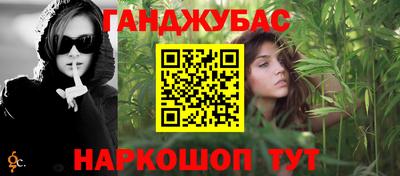MDMA Premium VHQ Новозыбков