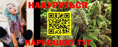 MDMA Нальчик