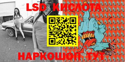 MDMA Нальчик