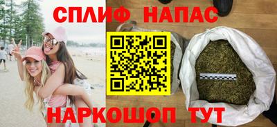 мефедрон мука Новодвинск