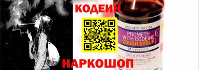 MDMA Нальчик