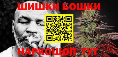 MDMA Нальчик