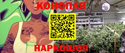 MDMA Нальчик