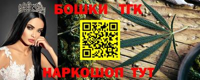 марки lsd Нарткала