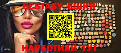 марки lsd Нарткала