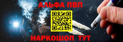 MDMA Нальчик