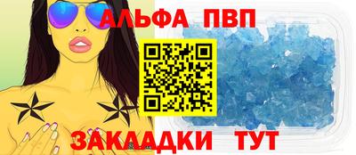 марки lsd Нарткала