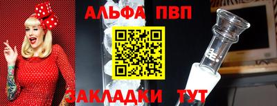 MDMA Нальчик