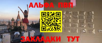 MDMA Нальчик