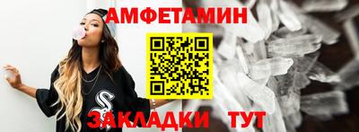 MDMA Нальчик