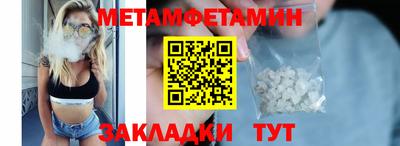 MDMA Нальчик