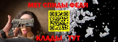 бошки Новокубанск
