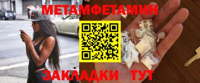 MDMA Нальчик