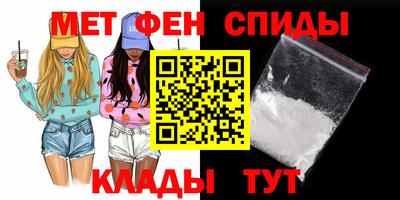 марки lsd Нарткала