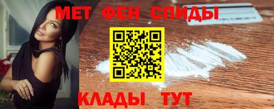 винт Наро-Фоминск