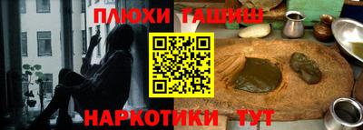 марки lsd Нарткала