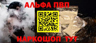 марки lsd Нарткала
